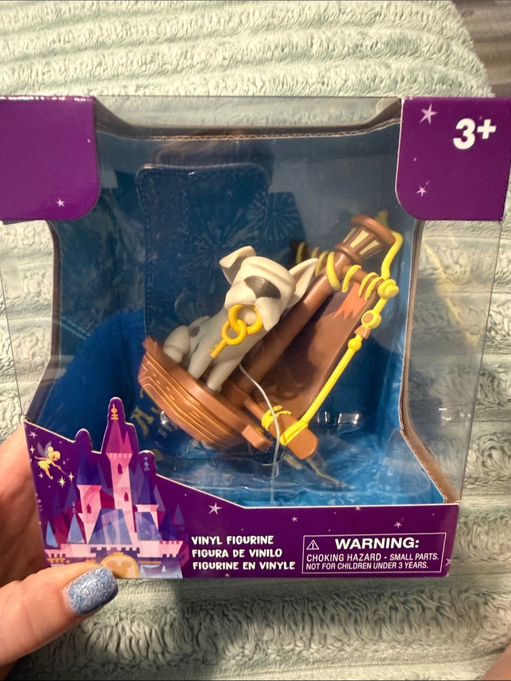 Joey Choo Vinyl Figurine - Gray and Brown Magical Ride